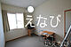 リビング...