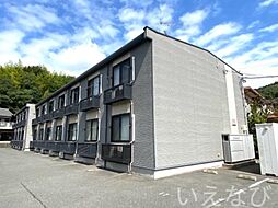 JR瀬戸大橋線 上の町駅 徒歩20分の賃貸アパート