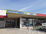 大黒天 1900m