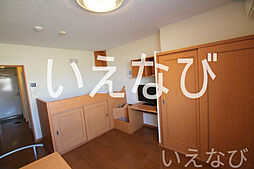 JR山陽本線 高島駅 徒歩16分の賃貸アパート 1階1Kのリビング/ダイニング