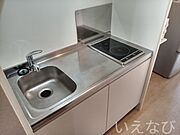 備品や設備仕様は号室等により異なります現地をご確認ください。