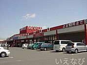 マルイ湯郷店（スーパー） 1049m