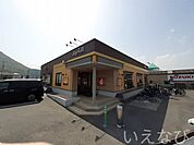 ジョイフル高崎店 3100m