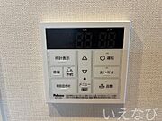 給湯リモコン（イメージ）