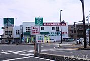 ザグザグ西長瀬店 490m