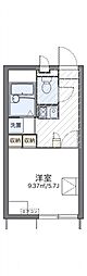 山陽本線 岡山駅 バス23分 青江西下車 徒歩12分