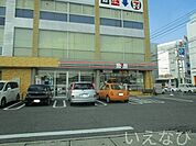 セブンイレブン岡山原尾島3丁目店 610m