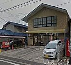 岡山中仙道郵便局 265m
