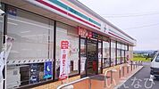 セブンイレブン岡山西野山町店 877m