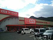 1380 1380m