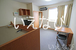 JR宇野線 大元駅 徒歩16分の賃貸アパート 2階1Kのリビング/ダイニング