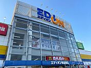 エディオン新倉敷店 2301m