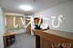 リビング...