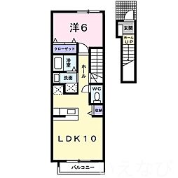 アルモニー 2階1LDKの間取り