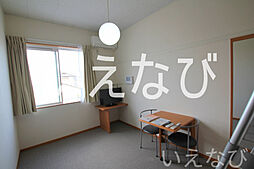 JR宇野線 大元駅 徒歩24分の賃貸アパート 1階1Kのリビング/ダイニング