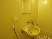 写真と現状が異なる場合は現状を優先