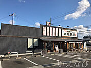 丸亀製麺邑久店 8994m