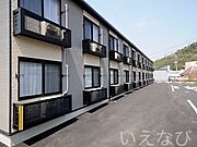 ※写真と現状が異なる場合は現状を優先