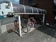 ※写真と現状が異なる場合は現状を優先