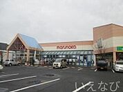 山陽マルナカ庭瀬店 1271m