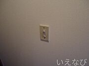 人感センサー