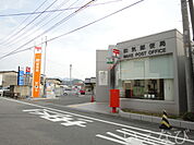 和気郵便局 165m