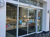 ファミリーマートReSPOT瀬戸PA下り店 5497m