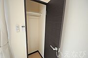 ※写真と現状が異なる場合は現状を優先