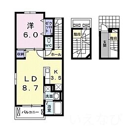 山陽本線 岡山駅 徒歩55分