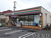 セブンイレブン　亀島2丁目店 700m