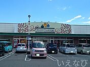 ニシナ　神田店 900m