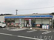 ローソン 800m