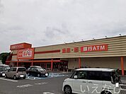 ザ・ビッグ 1300m