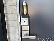 ※写真と現状が異なる場合は現状を優先