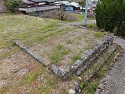 宅地（351番地、181.02？）蔵の跡