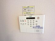 図面と現状に相違がある場合には現状を優先