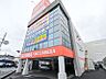 周辺：コジマ×ビックカメラ高崎店 460m