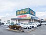 周辺：セキチュー高崎店 964m