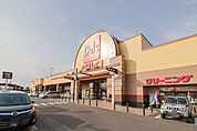 ベルク伊勢崎美茂呂店 1679m