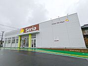 Seriaうおかつ群馬町店 779m