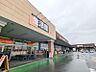 周辺：スーパービバホーム高崎店 1400m
