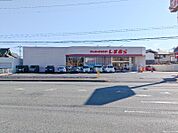 ファッションセンターしまむら川原店 2737m