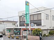 群馬銀行金古支店 160m