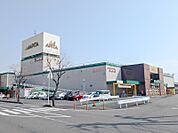 アピタ高崎店 1145m