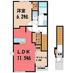 ハピネス 2階