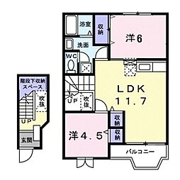 JR信越本線 北高崎駅 徒歩25分 2階/-