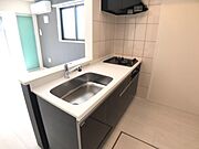 図面と現状に相違がある場合には現状を優先