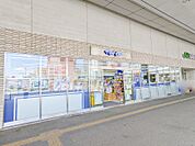 薬マツモトキヨシイーサイト高崎店 683m