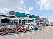 カインズ前橋川曲店 2336m