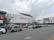 イオンモール高崎 2987m